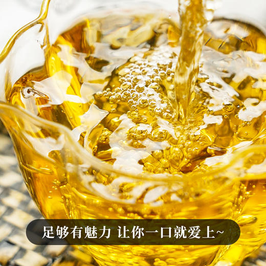 【618导火索】【六爷-五一茶】2023年头春头采古茶 余味悠长的山野韵，沁入肺腑的清香感~云南普洱茶生茶357克/饼 拍5发6拍20发25 商品图9