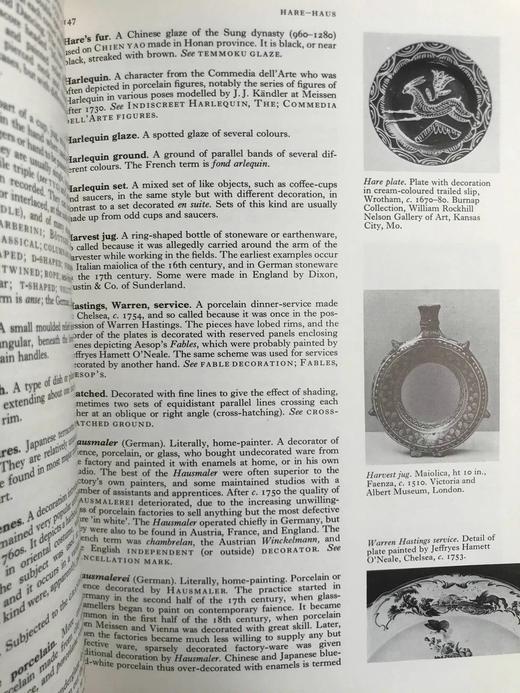 陶瓷图解辞典（1985） 604幅插图 平装16开 商品图6