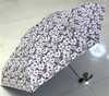 优品堂【雅致炫彩】五折黑胶防紫外线伞 商品缩略图11