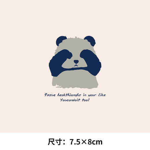2024新款蓝字母捂眼睛熊猫图案热转印衣服印花辅料贴白墨A级过粉烫画 商品图4