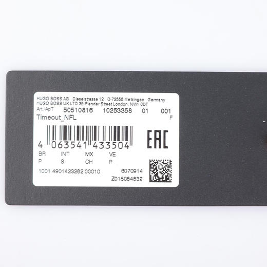 【超惠秒】BOSS 男士超级碗头盔印花弹棉短袖T恤 11880 商品图7