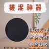 「拍1发2！9.9元到手两个」搓澡皮子洗澡圆饼搓澡巾搓澡 居家日用男女全身无痛强力去泥 商品缩略图2