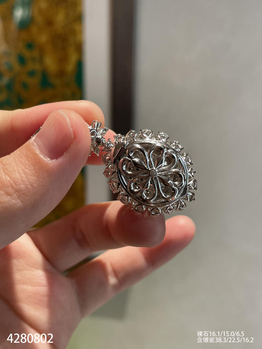 木那艳绿蛋面吊坠【4280802】具体价格微信咨询 商品图8