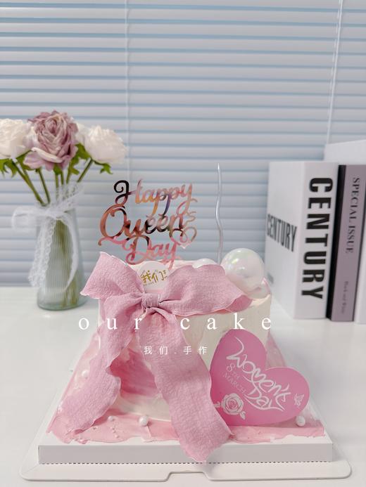 女神节38限量款-低糖处理无添加 商品图0