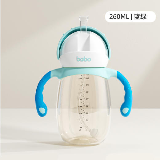 bobo 萌星学饮杯 吸管杯 260ml 商品图6