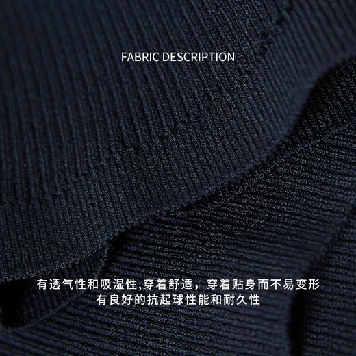 【商场同款】CNR4361 “藏蓝双开拉链直身毛衫”  减龄富有动感的条纹装饰 整体好穿好搭配 休闲摩登时髦单品 细密坑条针织外套 商品图10