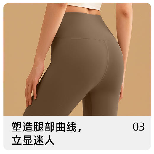 【塑形美体！美背运动瑜伽套装】拉长腿部比例，穿出性感蜜桃臀，修长漫画腿！遮副乳收腰围，单穿内搭都合适，纯色拼接速干防震聚拢无痕健身服背心女内衣文胸长裤子 商品图3