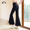2024爱暇步春夏新品瑜伽运动健身普拉提高腰提臀喇叭裤X24024NSM 商品缩略图11