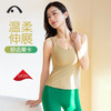2024爱暇步春夏新品瑜伽运动健身跑步普拉提时尚背心A24008NSLK 商品缩略图4