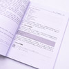 Flask Web应用开发项目实战 基于Python和统信UOS 商品缩略图4
