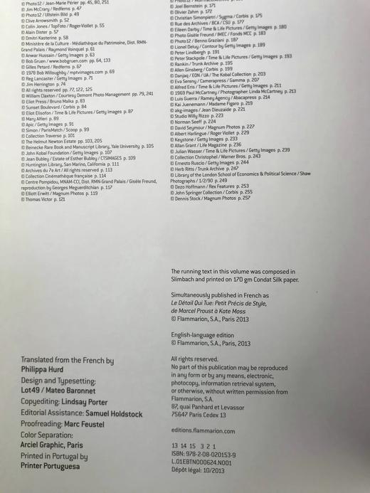 定义时尚的时刻 120幅插图 精装16开 商品图4