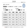 【商场同款】CNX4388 “清爽晨雾西服”  粘纤混纺的材质干爽抗皱好打理 松H版型 轻盈自在 利落干练 雾蓝色7分袖西服外套 商品缩略图4