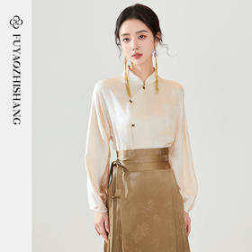 FUYAO扶摇 新中式套装国风衬衫改良汉服日常通勤汉元素马面裙套装