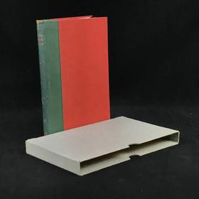 莎士比亚十四行诗集 精装32开带书匣