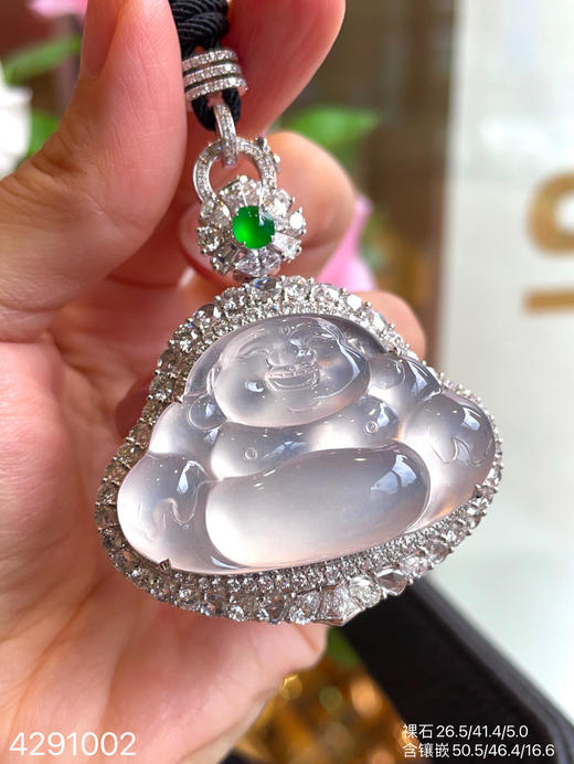 玻璃种弥勒佛吊坠【4291002】具体价格微信咨询 商品图2