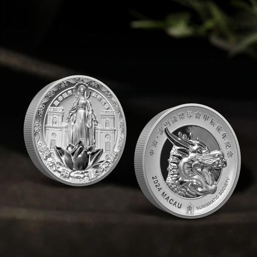 【预定】圆明园龙首银章 十二生肖兽首系列 商品图3