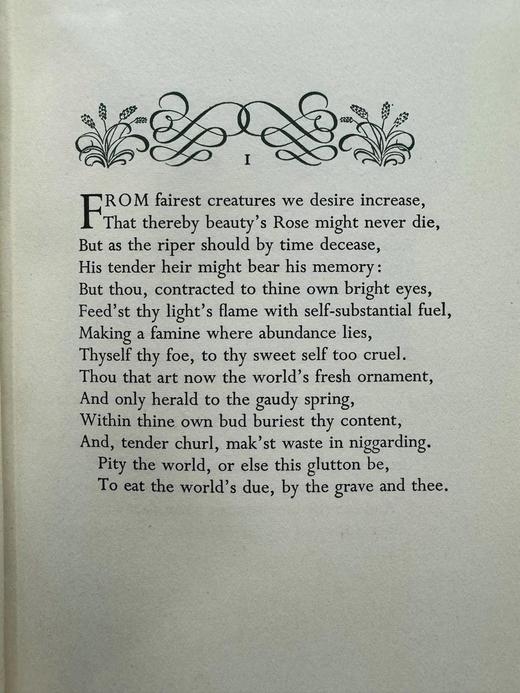 莎士比亚十四行诗集 精装32开带书匣 商品图4