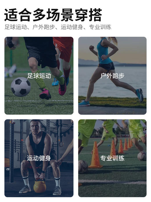 定制训练短裤（带口袋）成人 青少年 商品图6