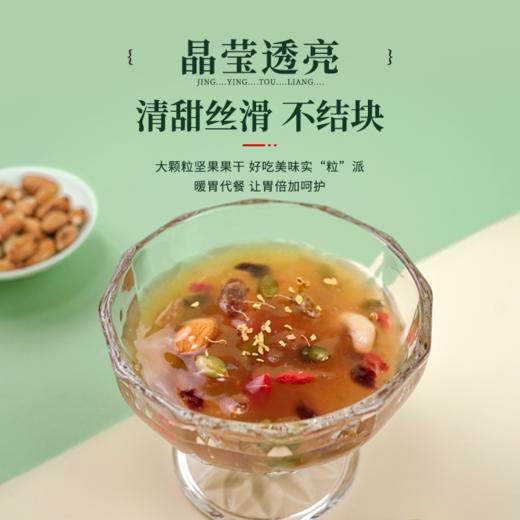 杭州西湖藕粉桂花坚果味杭州特产·湖畔居 商品图2