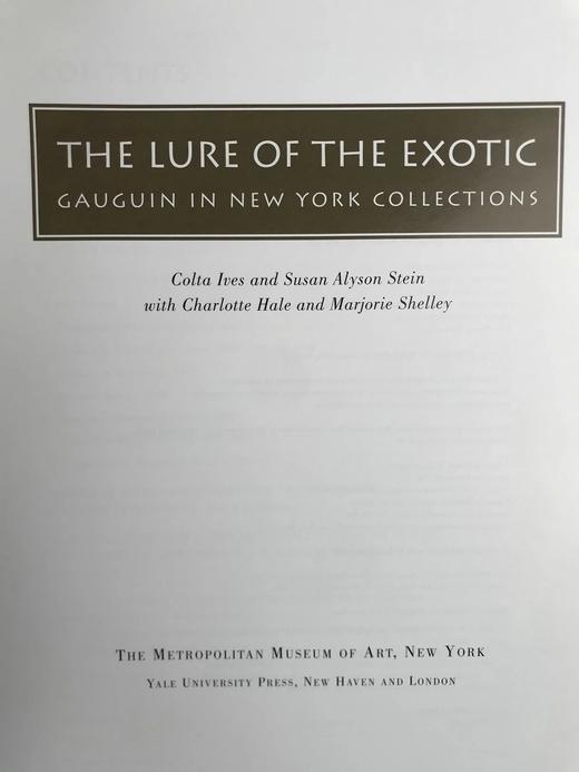 高更画集 222幅插图 精装大16开 商品图3