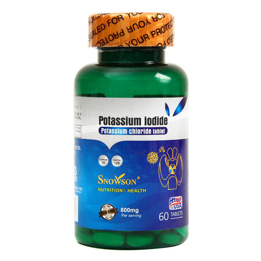 斯诺森辐来保 碘钾复合片 呵护甲状腺 美国原装进口 商品图6