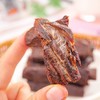 二店7y 自留无数袋【假一罚十】赫远家7成手撕牛肉干  500克 /袋 商品缩略图3