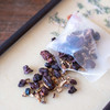 炙枣老姜茶 | 炙炒新疆优质灰枣，三蒸三晒窖藏老姜片 商品缩略图0