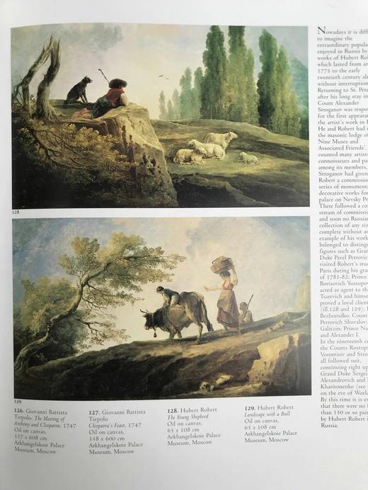 俄罗斯帝国私人收藏图集 342幅插图 精装大16开 商品图12