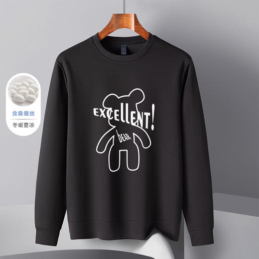 【桑蚕丝混纺 多色】罗蒙春秋男装休闲卫衣精美印花卫衣男士舒适百搭卫衣长袖圆领T恤男 商品图5