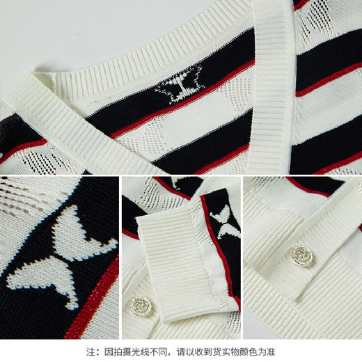 【商场同款】CNR4398 “翩翩起舞毛开” 条纹搭配撞色小蝴蝶 灵动非常 活力动感的针织开衫好穿好搭 商品图5