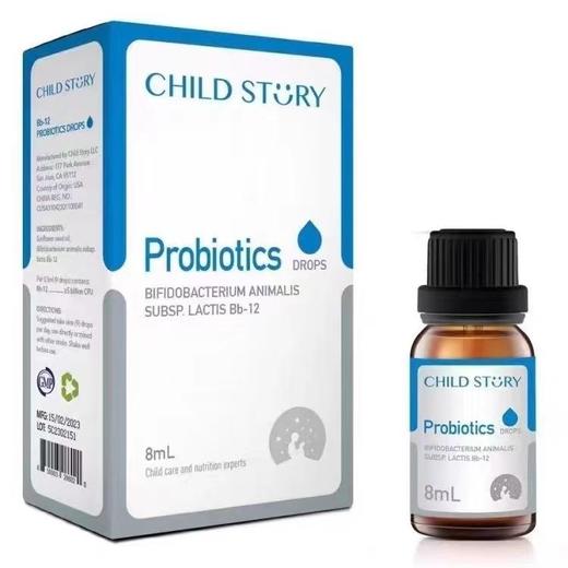 【源码】童年故事Bb-12益生菌滴液8ml 新旧包装随机发 商品图0