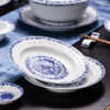 畅销经典 饮食伴侣 | 富玉陶瓷 青花玲珑瓷 梅樱系列餐具釉中彩 商品缩略图4