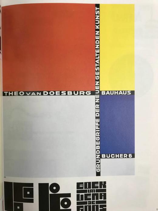 平面风格：从维多利亚时代到数字时代 700余幅插图 平装16开 商品图10