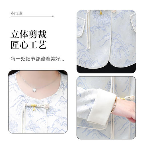 通勤优雅，春款长袖小个子洋气外搭短款印花时尚国风短外套QYM-KSY-HS24A36-L 商品图3