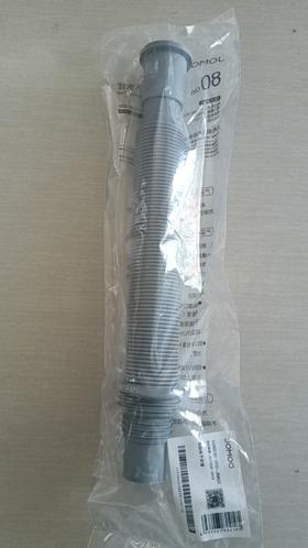 九牧 伸缩下水管 X9B630-010-JM02