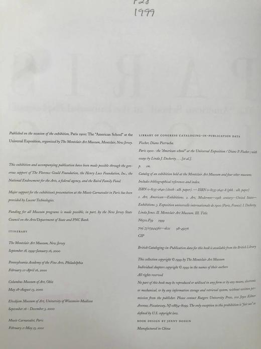 巴黎1900 148幅插图 精装16开 商品图4