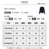 【商场同款】CNR4361 “藏蓝双开拉链直身毛衫”  减龄富有动感的条纹装饰 整体好穿好搭配 休闲摩登时髦单品 细密坑条针织外套 商品缩略图8
