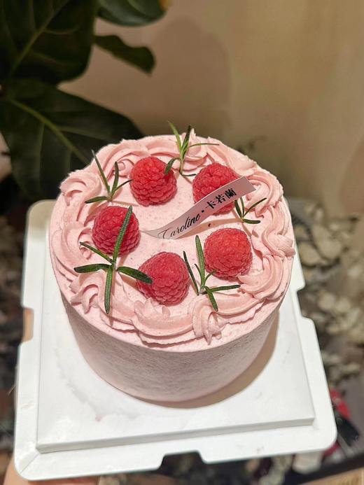 4寸奶油蛋糕/树莓荔枝奶油蛋糕 商品图2