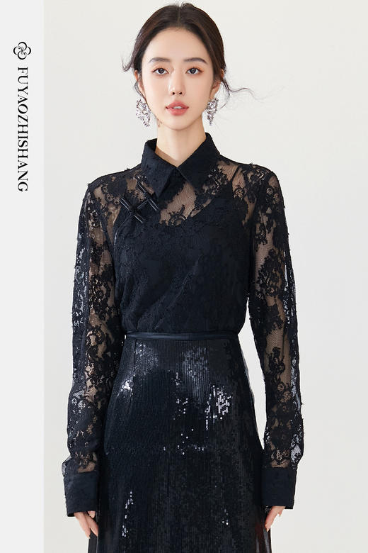 FUYAO扶摇 2024早春新款衬衣新中式国风斜襟盘扣蕾丝衬衫立领上衣 商品图5