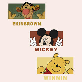 卡通跳跳虎印花服装辅料装饰贴A级过粉热转印白墨衣服烫画贴