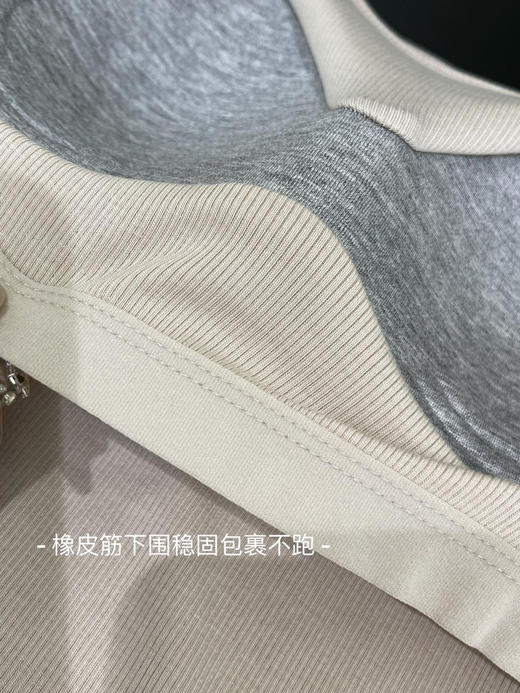 螺纹棉一体杯美背（推荐） 商品图8