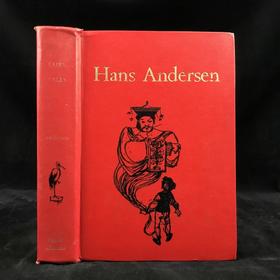 1967年 安徒生童话故事集 配多幅插图 精装32开