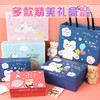 【开学季】六一文具套装礼盒大礼包 儿童学习用品入学儿童开学礼物 商品缩略图3