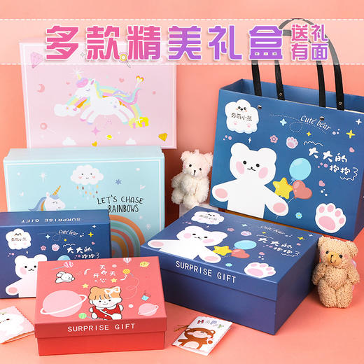 【开学季】六一文具套装礼盒大礼包 儿童学习用品入学儿童开学礼物 商品图3