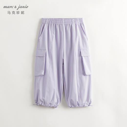 【超轻速干】马克珍妮男女童工装速干裤儿童裤子春夏新款240275 商品图2