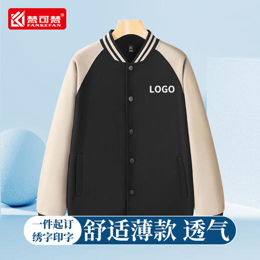 NS-WD2801 商品图0