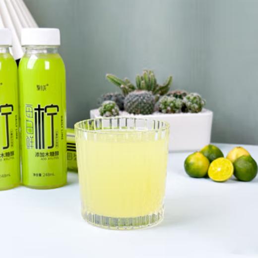 聚小美 青柠汁245ml 商品图1