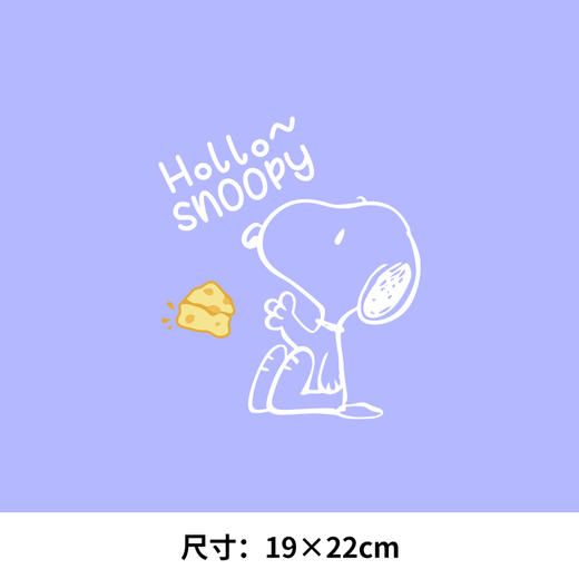 潮牌新款卡通史努比小狗图案热转印T恤卫衣印花贴白墨A级过粉烫画贴 商品图1