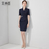 夏季连衣裙女职业装轻熟风潮流SPA前台包臀裙美容院工作服裙子 商品缩略图1