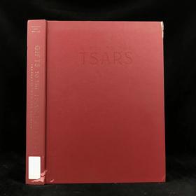 给沙皇的礼物，1500-1700：克里姆林宫的珍宝 284幅插图（260幅彩色） 精装大16开